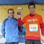 Premio Marianistas 1